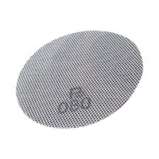 Disco de lijado Self-Grip Q43N